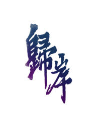 аʢ轿